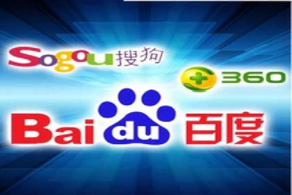 SEM竞价实战：案例解读广告创意