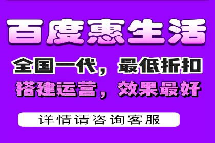 百度竞价广告的优化之路：某科技公司的成功经验